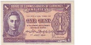 Banknote from Malaysia