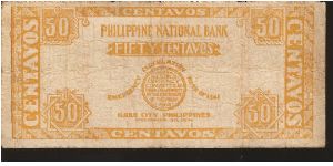 Banknote from Philippines