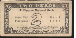 Banknote from Philippines