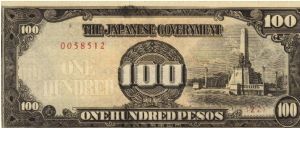 PI-112 Rare Philippine 100 Pesos note under Japan rule, low serial number in series, scarce plate number, 3 - 10. Banknote