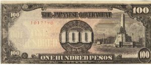 PI-112 Philippine 100 Pesos replacement note under Japan rule, plate number 34. Banknote