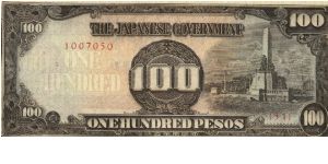 PI-112 Philippine 100 Pesos replacement note under Japan rule, plate number 31. Banknote