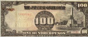 PI-112 Philippine 100 Pesos replacement note under Japan rule, plate number 30. Banknote