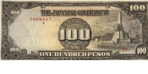 PI-112 Philippine 100 Pesos replacement note under Japan rule, plate number 29. Banknote