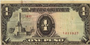 PI-109 Philippine 1 Peso replacement note under Japan rule, plate number 64. Banknote