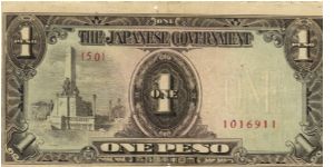 PI-109 Philippine 1 Peso replacement note under Japan rule, plate number 50. Banknote