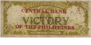 Banknote from Philippines