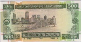 Banknote from Macau