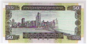 Banknote from Macau