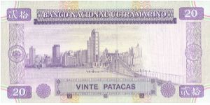 Banknote from Macau