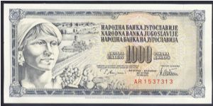 Yugoslavia 1000 Dinara 1978 P92. Banknote