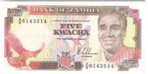 1989 ND BANK OF ZAMBIA 5 KWACHA

P30a Banknote