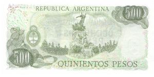 Banknote from Argentina