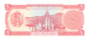 Banknote from Venezuela