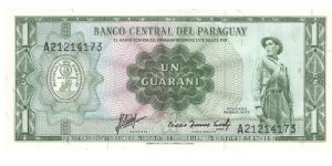 1952 BANCO CENTRAL DEL PARAGUAY 1 *UN* GUARANI

P193b Banknote