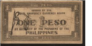 Banknote from Philippines