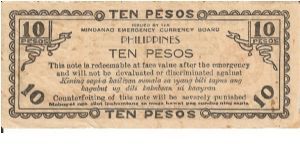 Banknote from Philippines