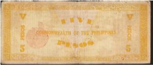 Banknote from Philippines