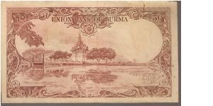 Banknote from Myanmar