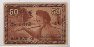 Banknote from Vietnam