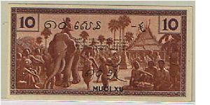 Banknote from Vietnam