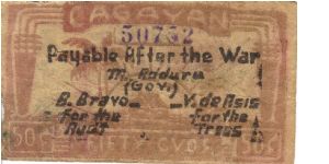 Banknote from Philippines