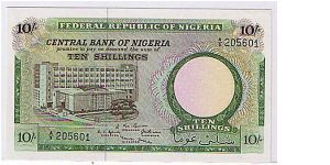 REPUBLIC OF NIGERIA 10/- Banknote