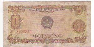 ONE DONG

AO  3728814

P # 80 A Banknote