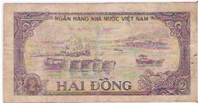 Banknote from Vietnam