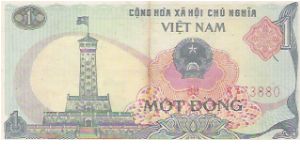ONE DONG

BB  8773880

P # 90 A Banknote