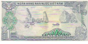 Banknote from Vietnam