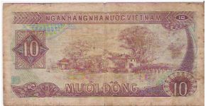 Banknote from Vietnam