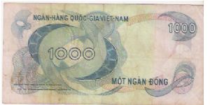 Banknote from Vietnam