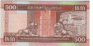 Banknote from Hong Kong