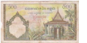 Banknote from Cambodia