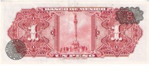 Banknote from Mexico