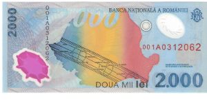 Banknote from Romania