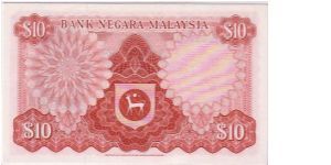 Banknote from Malaysia