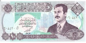 10 dinars; 1992 (AH 1412)

Thanks De Orc! Banknote