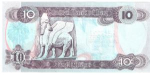 Banknote from Iraq