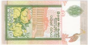 Banknote from Sri Lanka