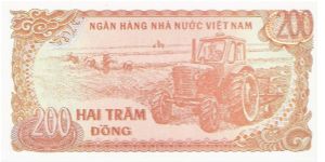 Banknote from Vietnam