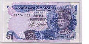 BANK OF MALAYSIA
$1.0 RIGGIT Banknote