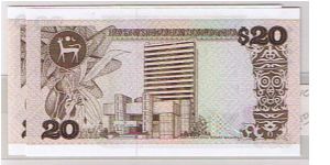 Banknote from Malaysia