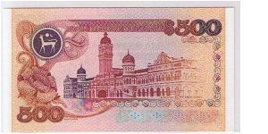Banknote from Malaysia