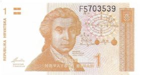 1 dinar; November 8, 1991

Thanks De Orc! Banknote