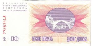 Banknote from Bosnia