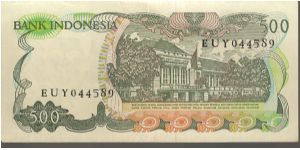 Banknote from Indonesia