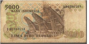 Banknote from Indonesia