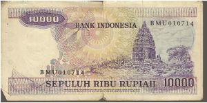 Banknote from Indonesia